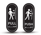 Pull&Push Sign