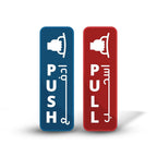 Pull&Push Sign