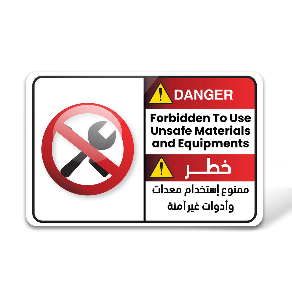 Warning Sign