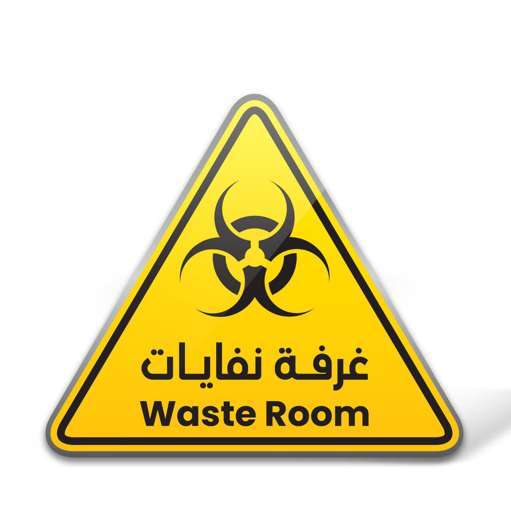Warning Sign