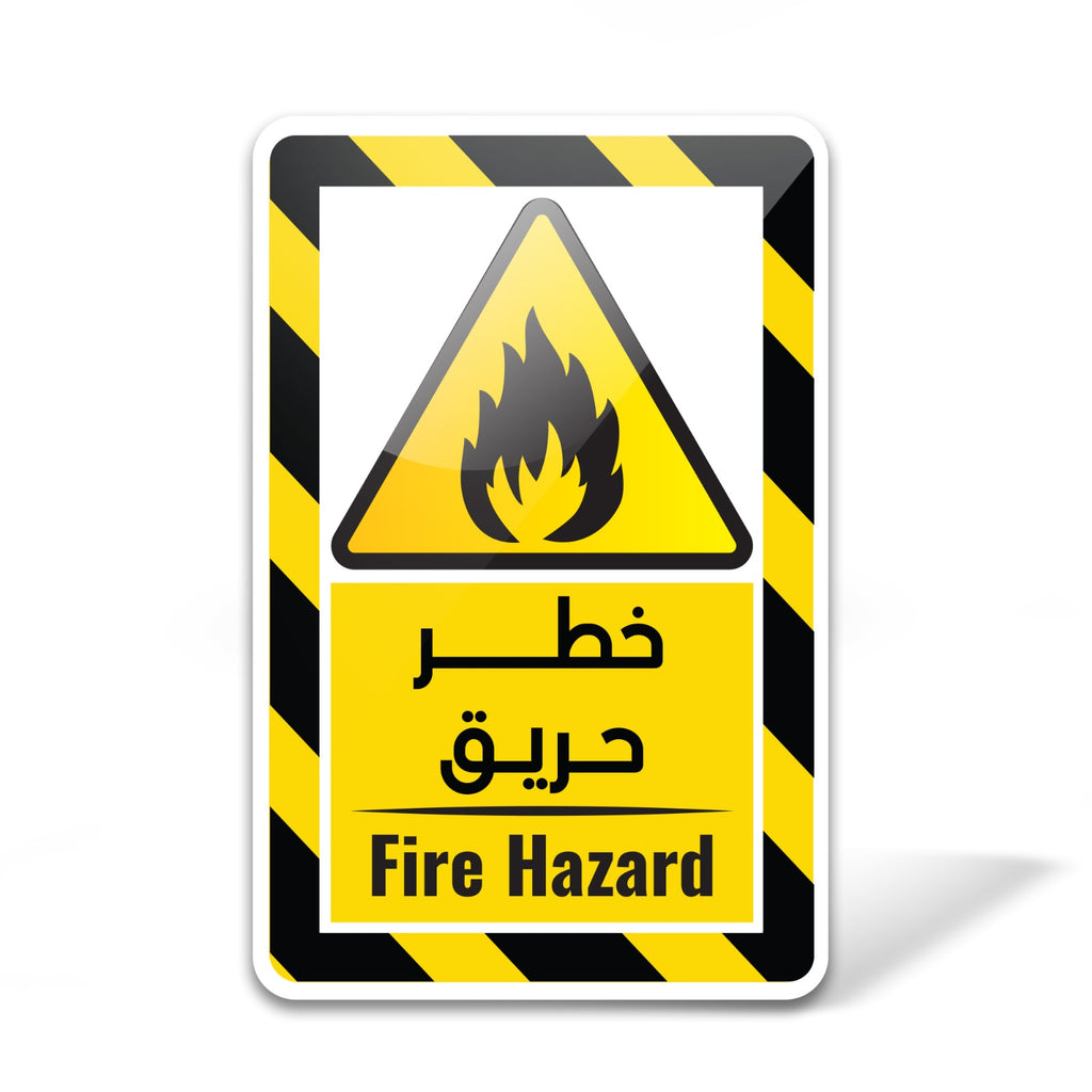 Warning Sign