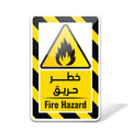 Warning Sign