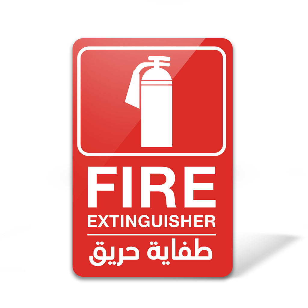 Fire Extinguishers