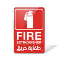 Fire Extinguishers