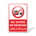Warning Sign