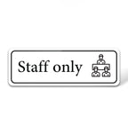 No Entrty Sign