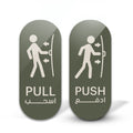 Pull&Push