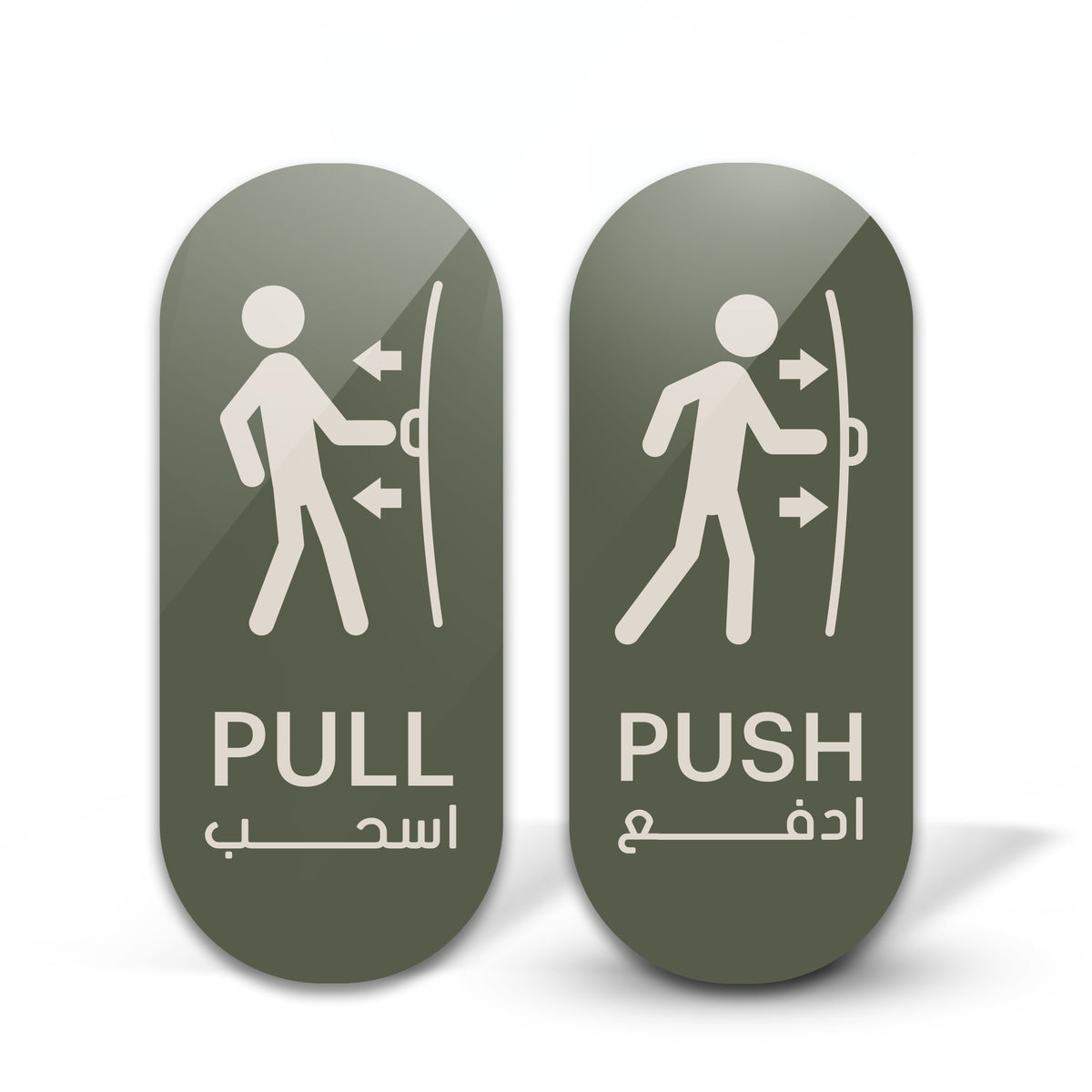 Pull&Push