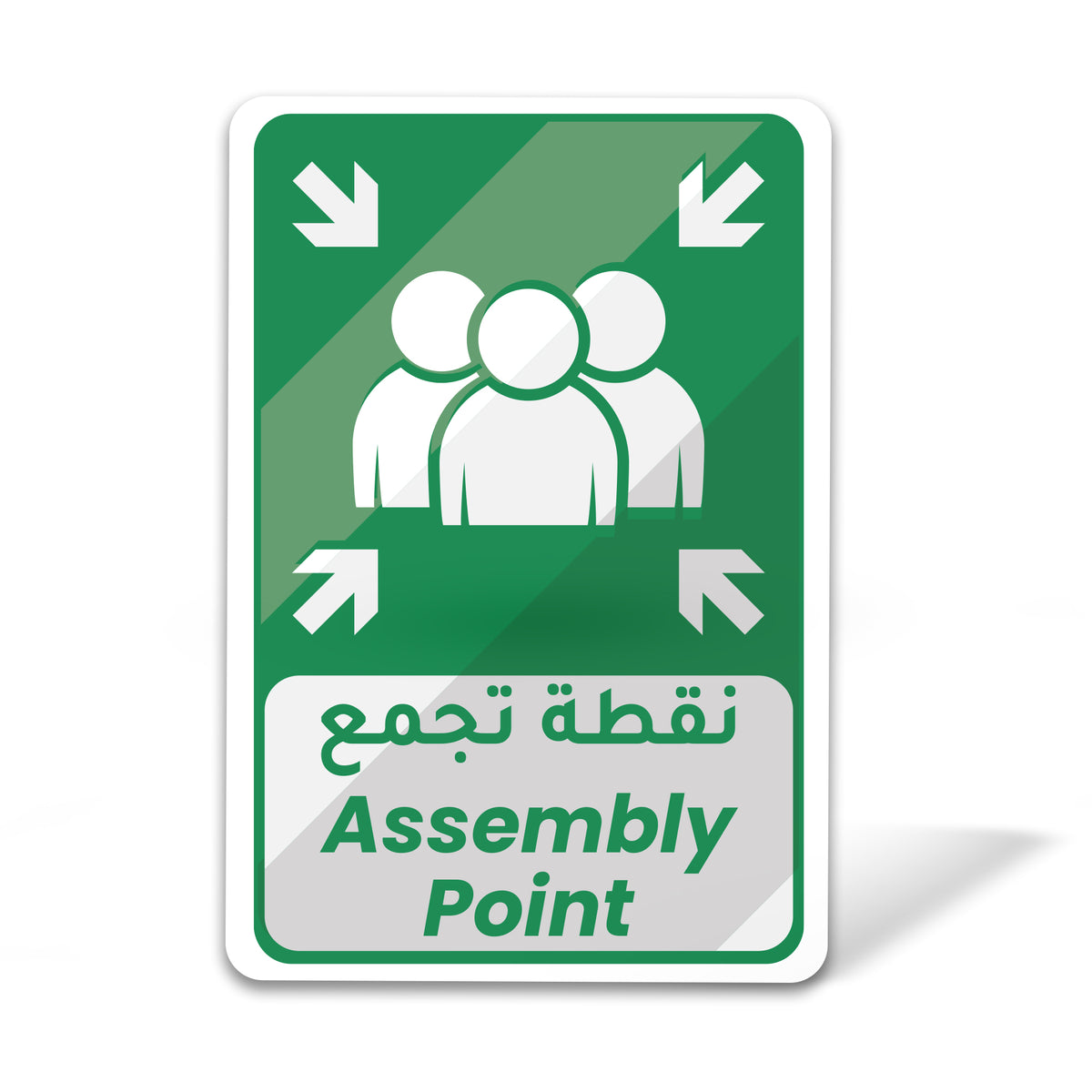 Assembly Point