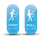 Pull&Push Sign