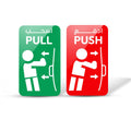 Pull&Push Sign