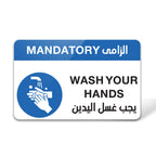 Washing Hands